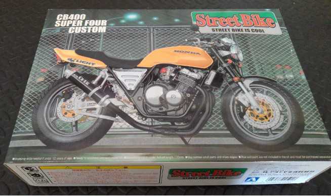 絶版! アオシマ 1/12 ストリートバイクシリーズ ホンダ CB400SF カスタム OVER テクマグ プラモデル H