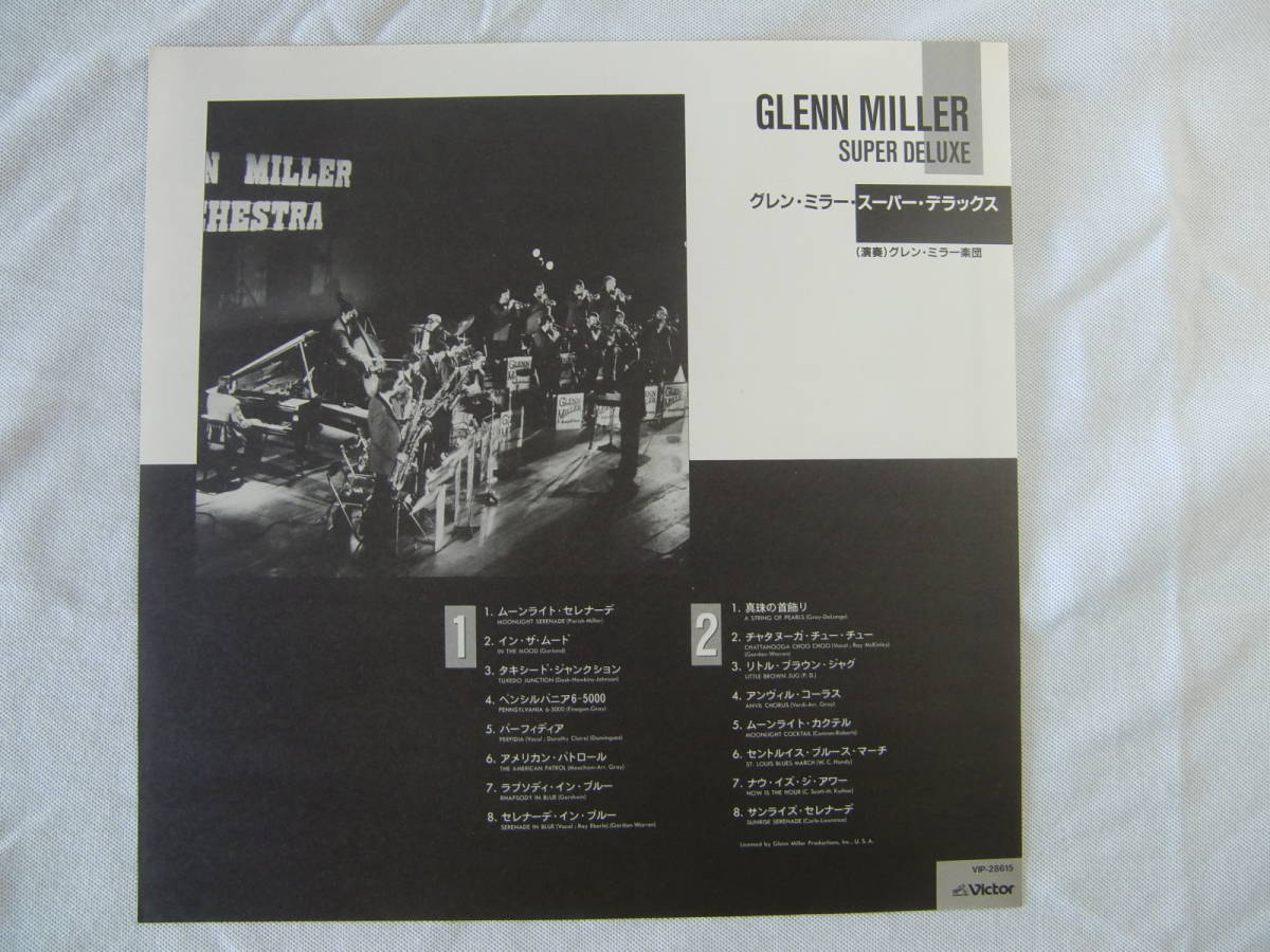 GLENN MILLER ORCHESTRA グレン・ミラー　　/　　SUPER DELUXE 　ベスト盤！　　 - Buddy DeFranco -　　帯付！_画像3