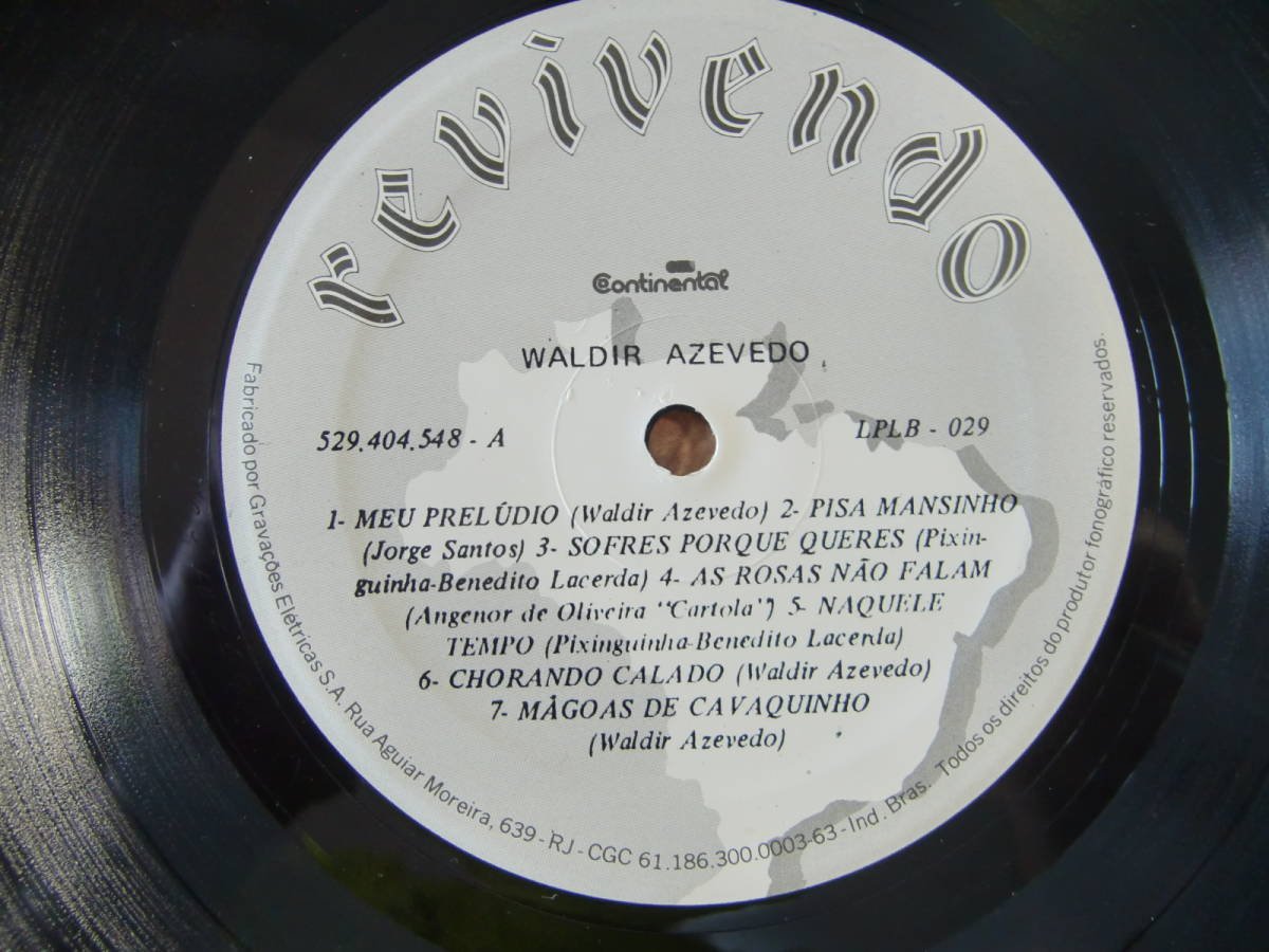 【 Brasil ブラジル 】 Waldir Azevedo ヴァルジール・アゼヴェード _画像4