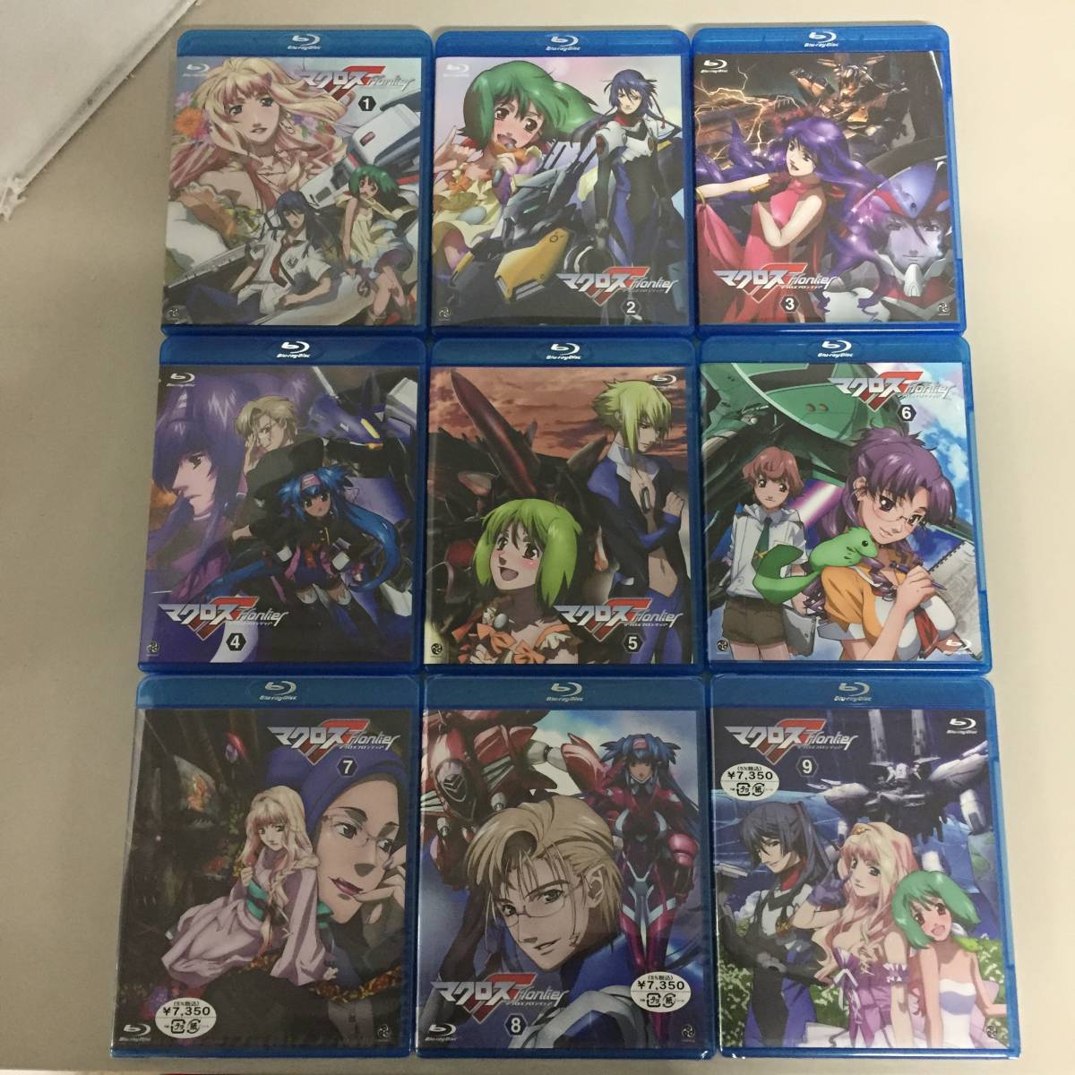 Sale 10 Off 未開封 9巻 8 7 1 9巻セット Blu Ray マクロスf 特典 21 1229 01 ブルーレイ フロンティア 未開封 日本 Hanoverareafoodshelf Org Sale 10 Off 未開封 9巻 8 7 1 9巻セット Blu Ray マクロスf 特典 21 1229 01 ブルーレイ フロンティア 未開封 日本 Hanoverareafoodshelf Org