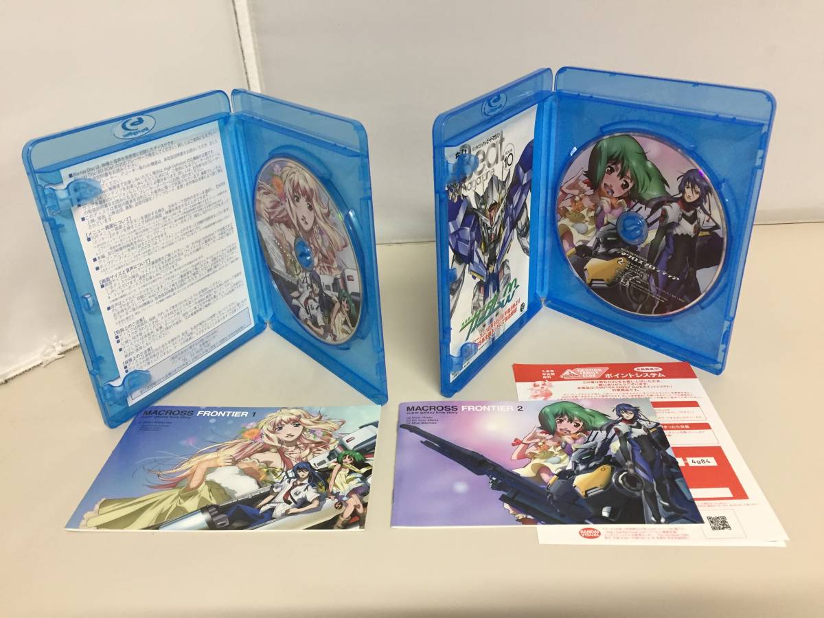Sale 10 Off 未開封 9巻 8 7 1 9巻セット Blu Ray マクロスf 特典 21 1229 01 ブルーレイ フロンティア 未開封 日本 Hanoverareafoodshelf Org Sale 10 Off 未開封 9巻 8 7 1 9巻セット Blu Ray マクロスf 特典 21 1229 01 ブルーレイ フロンティア 未開封 日本 Hanoverareafoodshelf Org