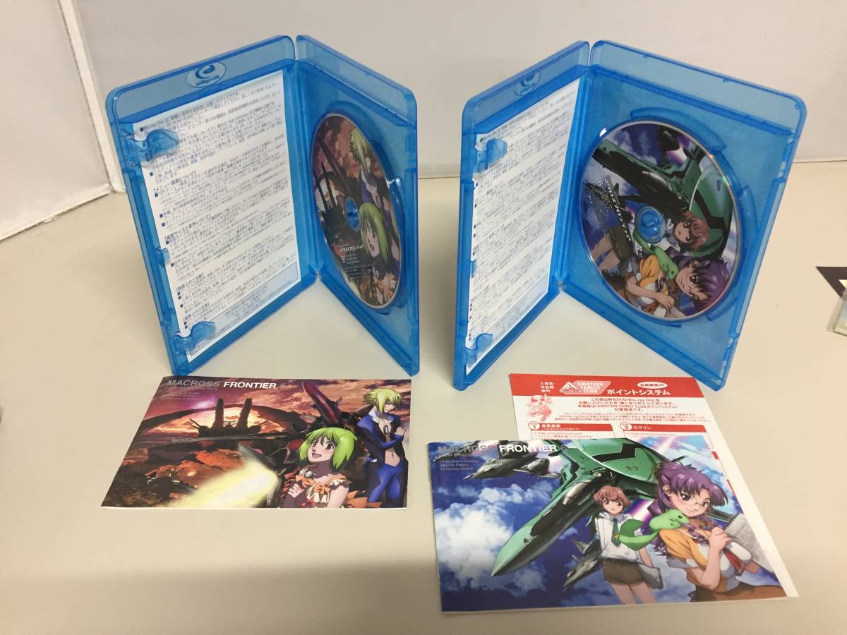 Sale 10 Off 未開封 9巻 8 7 1 9巻セット Blu Ray マクロスf 特典 21 1229 01 ブルーレイ フロンティア 未開封 日本 Hanoverareafoodshelf Org Sale 10 Off 未開封 9巻 8 7 1 9巻セット Blu Ray マクロスf 特典 21 1229 01 ブルーレイ フロンティア 未開封 日本 Hanoverareafoodshelf Org