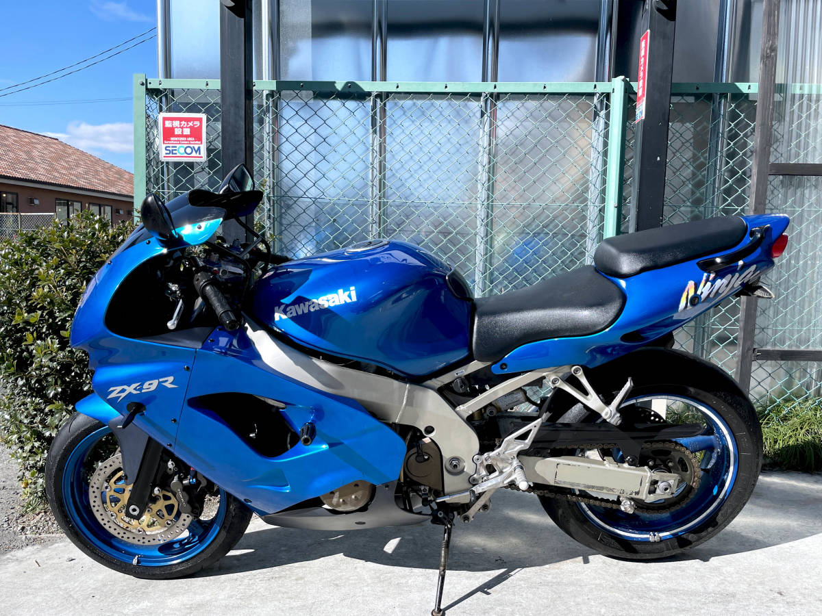 Yahoo!オークション - ZX-9R C型 マレーシア仕様 動画 IXIL製 Yahoo!オークション - ZX-9R C型 マレーシア仕様 動画 IXIL製