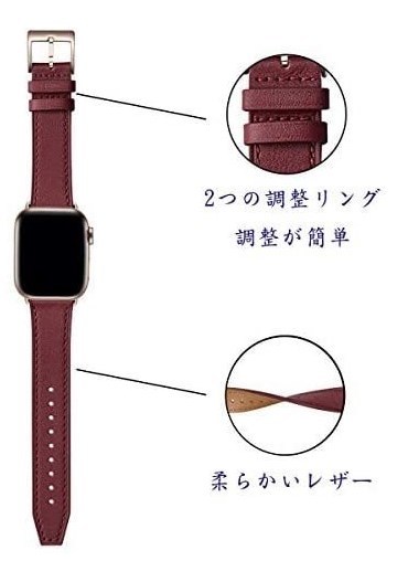 [新品][送料込] カバー付 apple watch アップルウォッチ バンド ワインレッド/金　. 38mm 40mm 41mm 本革 _画像3