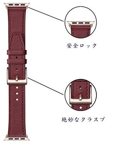 [新品][送料込] カバー付 apple watch アップルウォッチ バンド ワインレッド/金　. 38mm 40mm 41mm 本革 _画像4