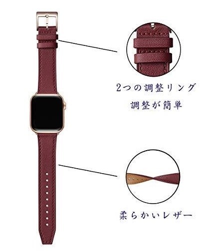 [新品][送料込] カバー付 apple watch アップルウォッチ バンド ワインレッド/ローズゴールド　 38mm 40mm 41mm 本革 _画像3