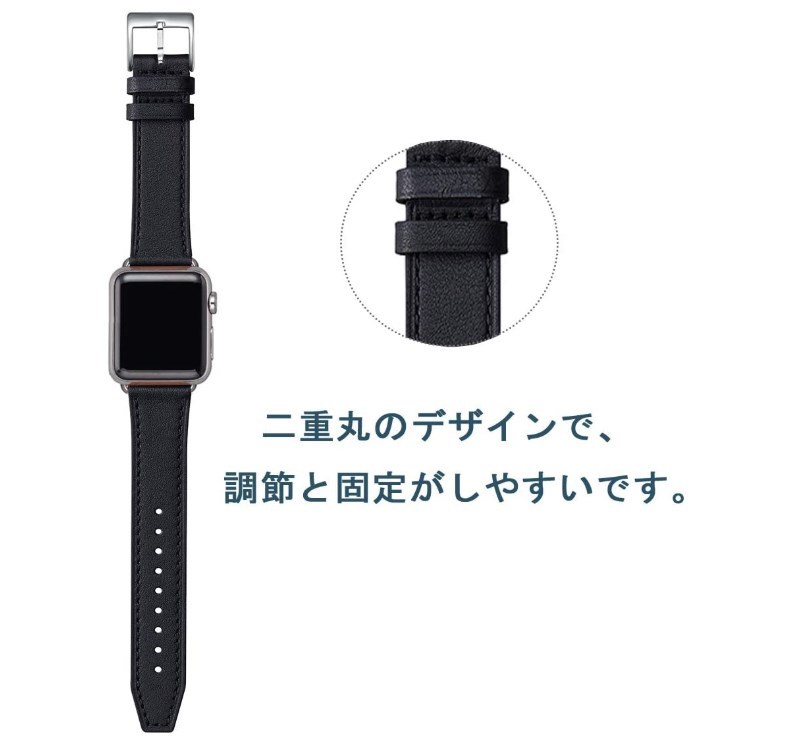 [新品][送料込] カバー付 apple watch アップルウォッチ バンド 黒/シルバー　 42mm 44mm 45mm 本革 ._画像3