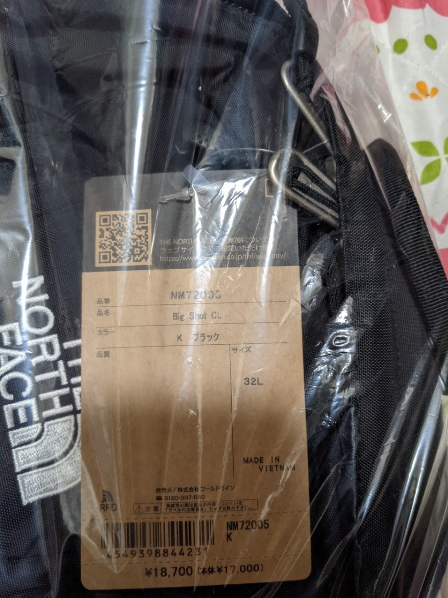 ノースフェイス（THE NORTH FACE） リュック バックパック 32L ビッグショット クラシック NM72005 K