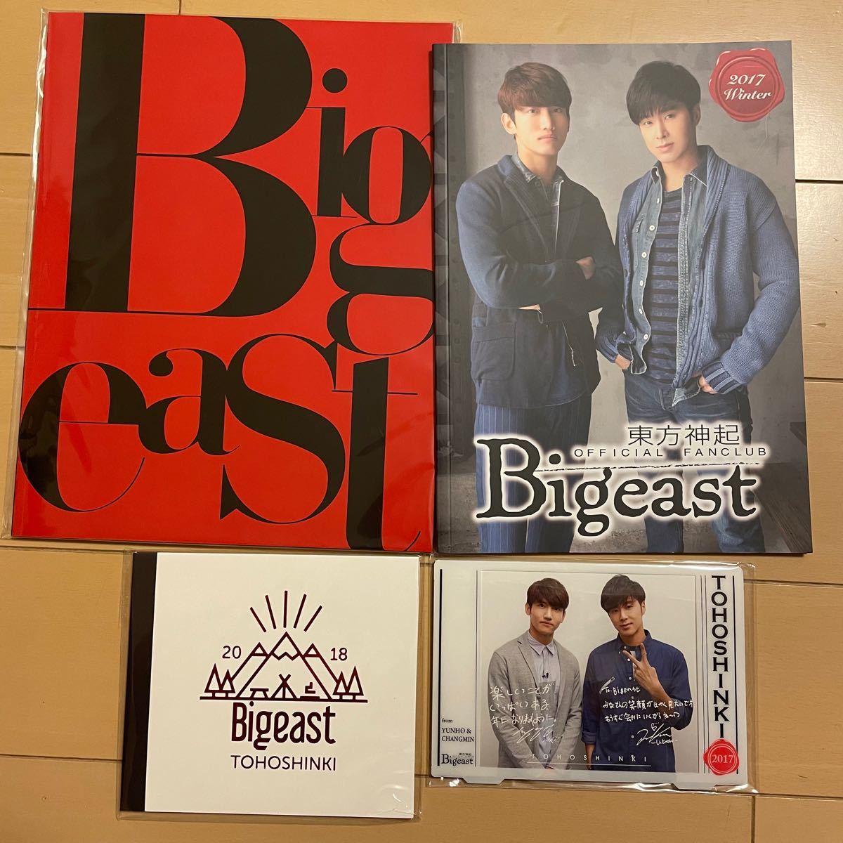 東方神起★Bigeast★会報など4点セット