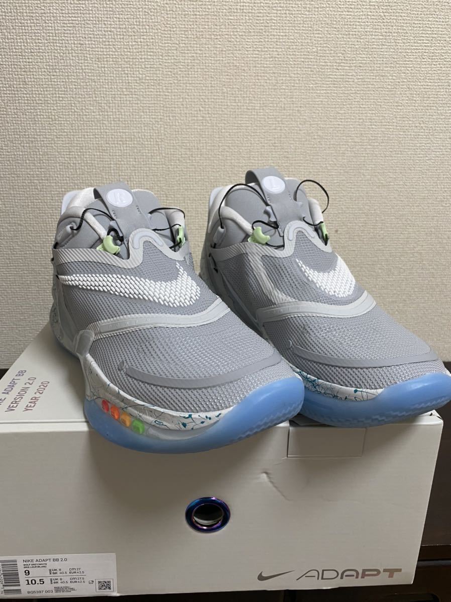 未使用 SNKRS購入 新品 NIKE ADAPT BB 2 0 MAG US9 27cm 送料無料