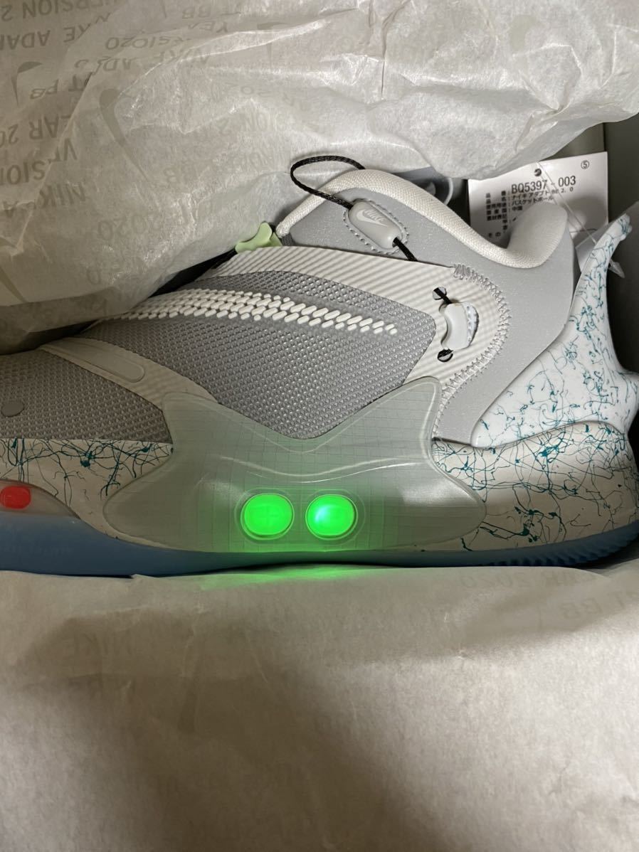 未使用 SNKRS購入 新品 NIKE ADAPT BB 2 0 MAG US9 27cm 送料無料