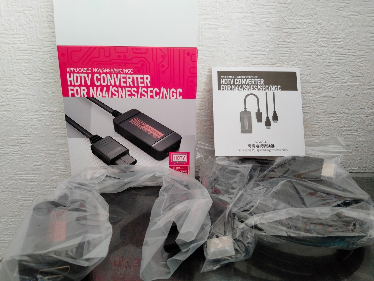 任天堂 GC/N64/SFC/SNES HDMIビデオコンバーター変換アダプター