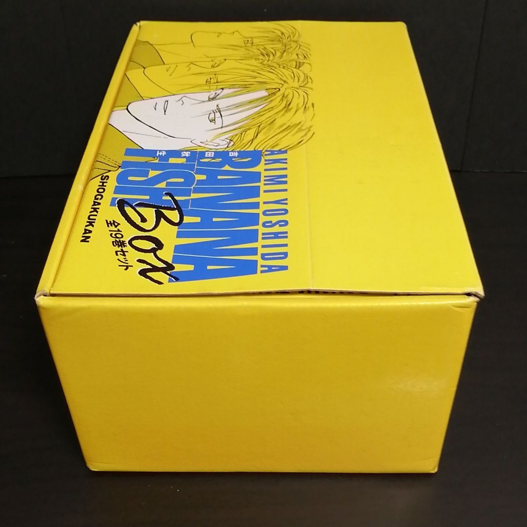 BANANA FISH 全巻 BOX付き.*-