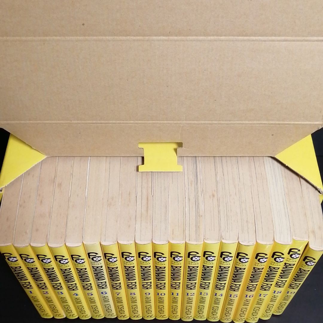 BANANA FISH 全巻 BOX付き