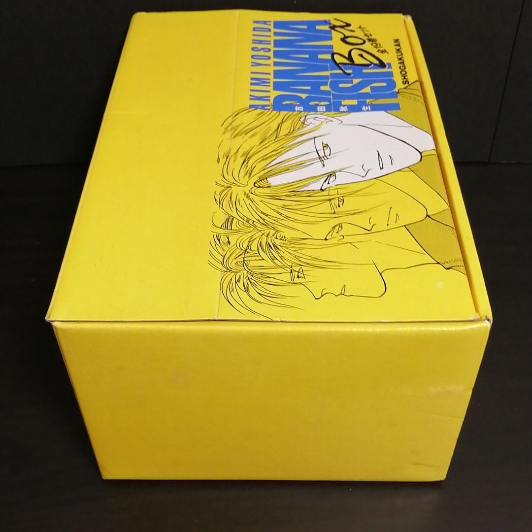 BANANA FISH 全巻 BOX付き.*-