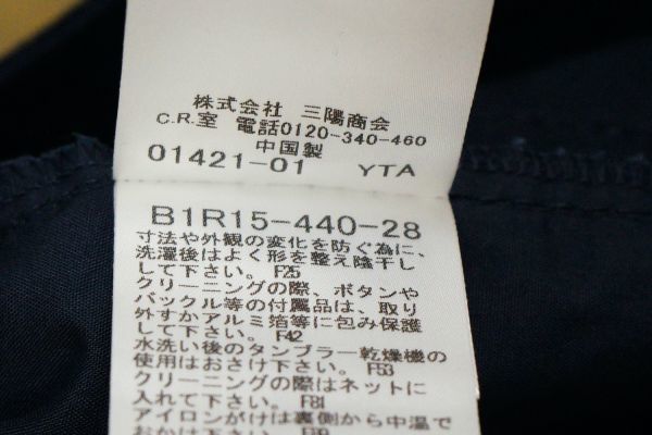 2969G◆BURBERRY LONDON◆バーバリーロンドン◆コーデュロイ◆テーパード/パンツ◆三陽商会◆レディース古着◆サイズ36_画像9