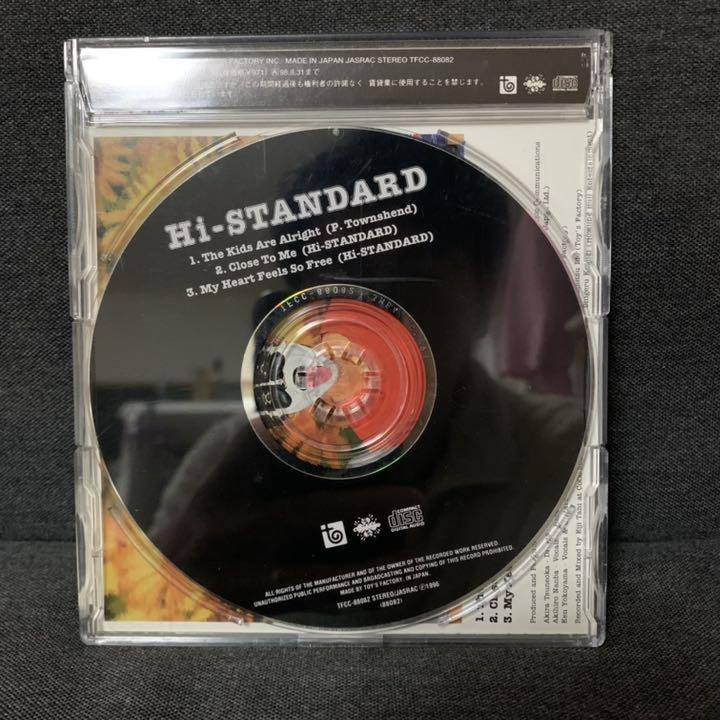 定番のお歳暮 Hi-STANDARD THE KIDS ARE ALRIGHT レコード fawe.org