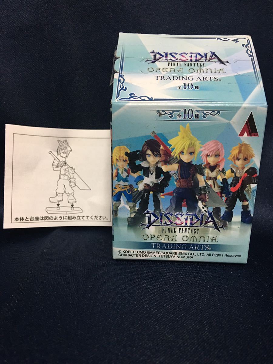 FF ファイナルファンタジー ディシディア フィギュア 10種 FF ファイナルファンタジー ディシディア フィギュア 10種