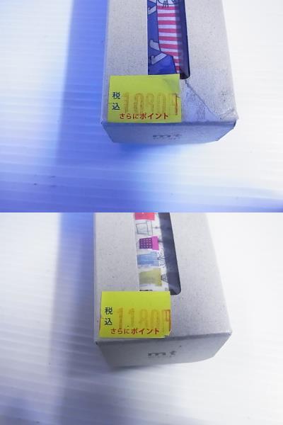 ■未使用 カモ井加工紙 包装紙 ラッピングペーパー mt wrap 計 20本セット 和紙■_画像5