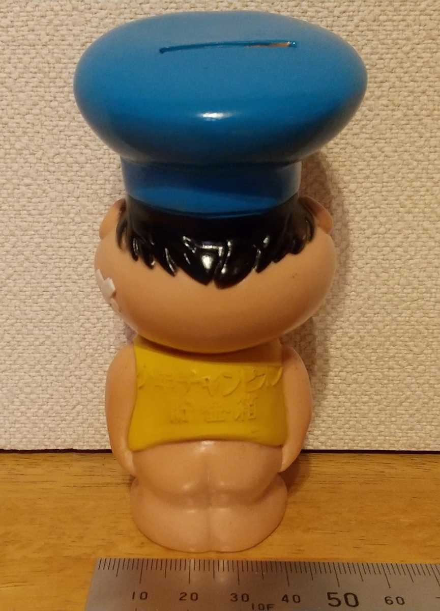 がきデカ こまわり君 硬質 ソフビ フィギュア 貯金箱 / 1970年代 がきデカ こまわり君 硬質 ソフビ フィギュア 貯金箱 / 1970年代