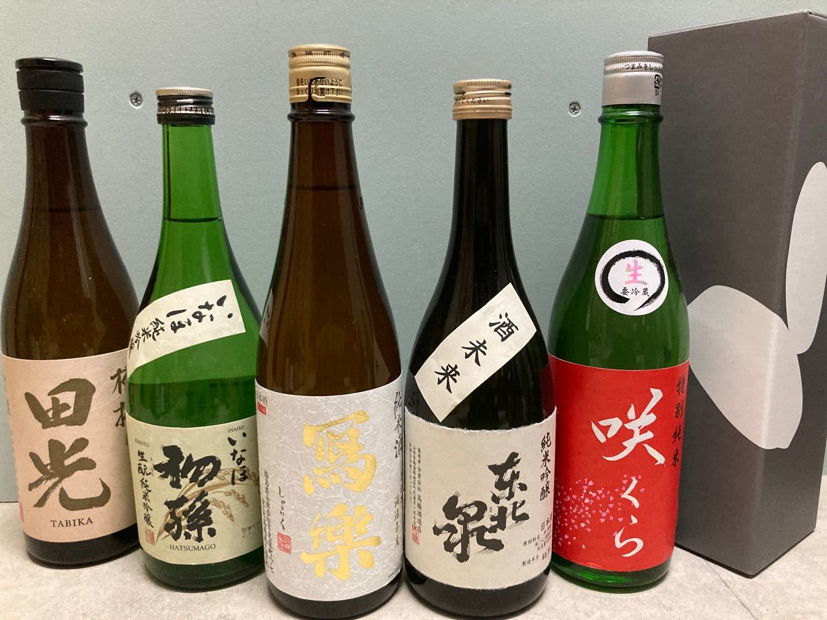 日本酒　4合瓶12本セット