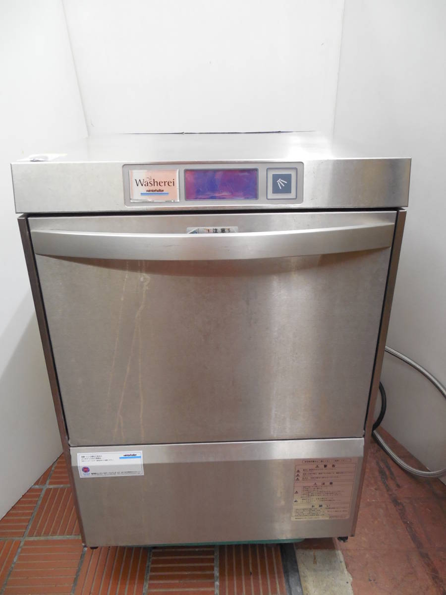 Yahoo!オークション - 業務用 食器洗い機 食洗機 ウィンター Yahoo!オークション - 業務用 食器洗い機 食洗機 ウィンター