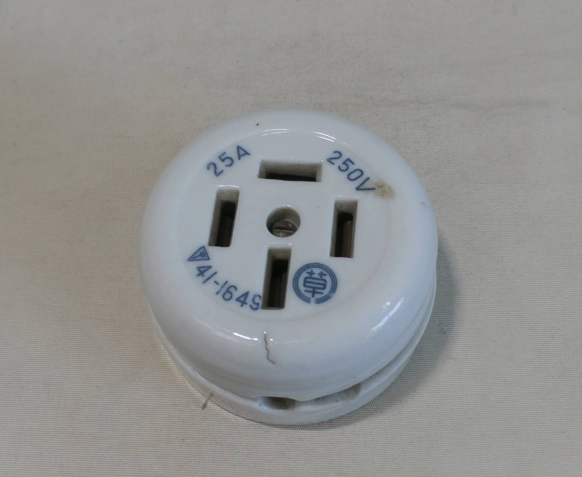 .. porcelain electric outlet wiring supplies electric power supply retro outlet 25A 250V electric parts 