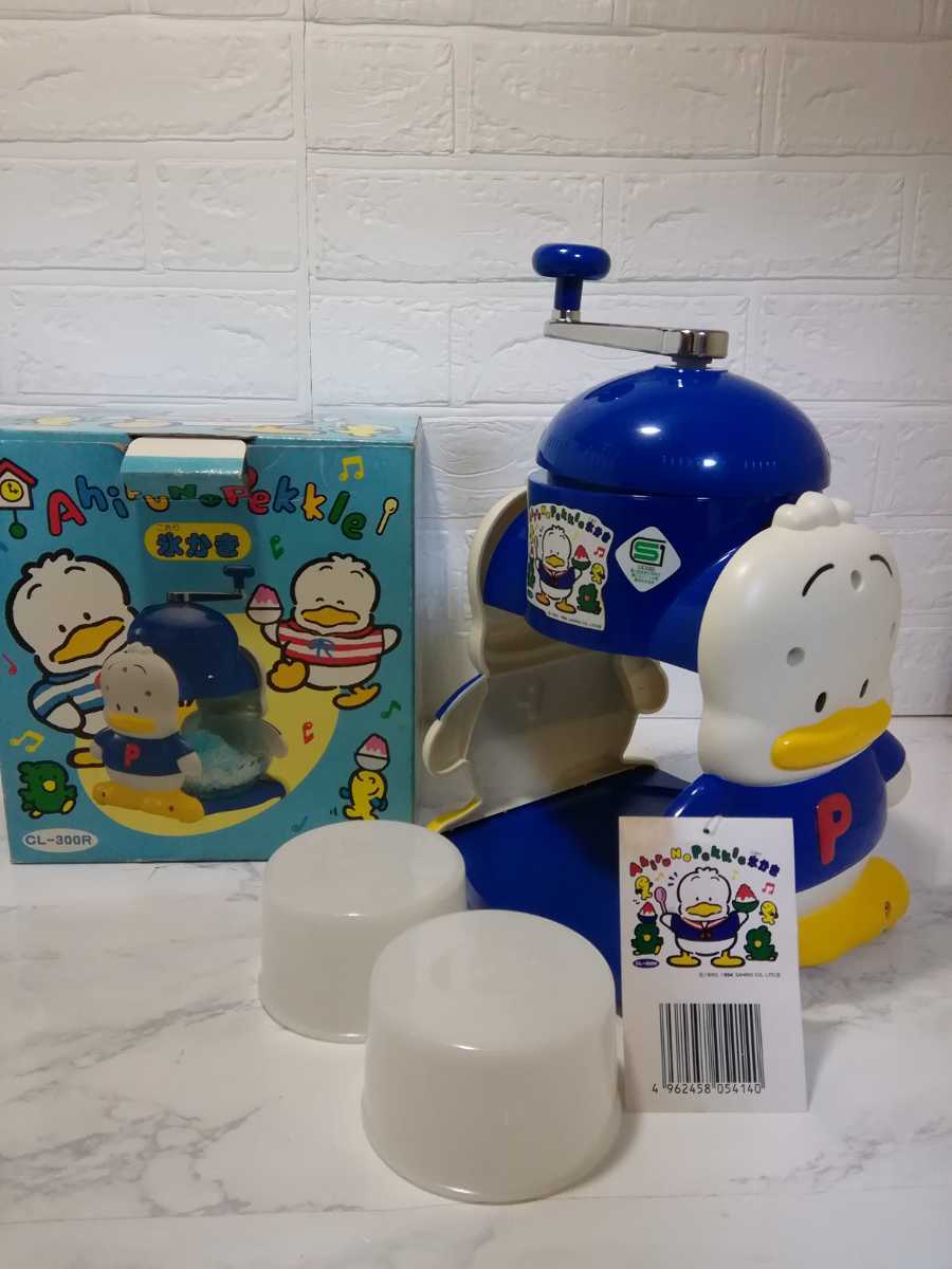 かき氷 サンリオ アヒルのペックル かき氷機 かき氷機 売買されたオークション情報 Yahooの商品情報をアーカイブ公開 オークファン Aucfan Com かき氷 サンリオ アヒルのペックル かき氷機 かき氷機 売買されたオークション情報 Yahooの商品情報をアーカイブ公開 オークファン Aucfan Com