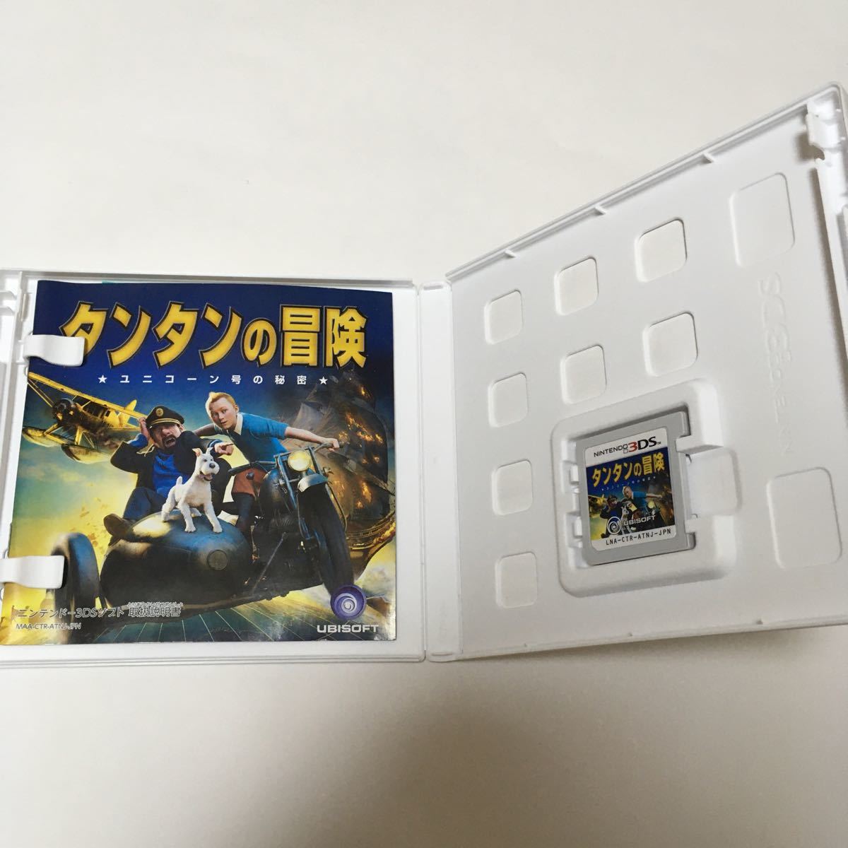 ニンテンドー3DS ソフト　タンタンの冒険　ユニコーン号の秘密　動作確認済み　レトロ　ゲーム　カセット　任天堂