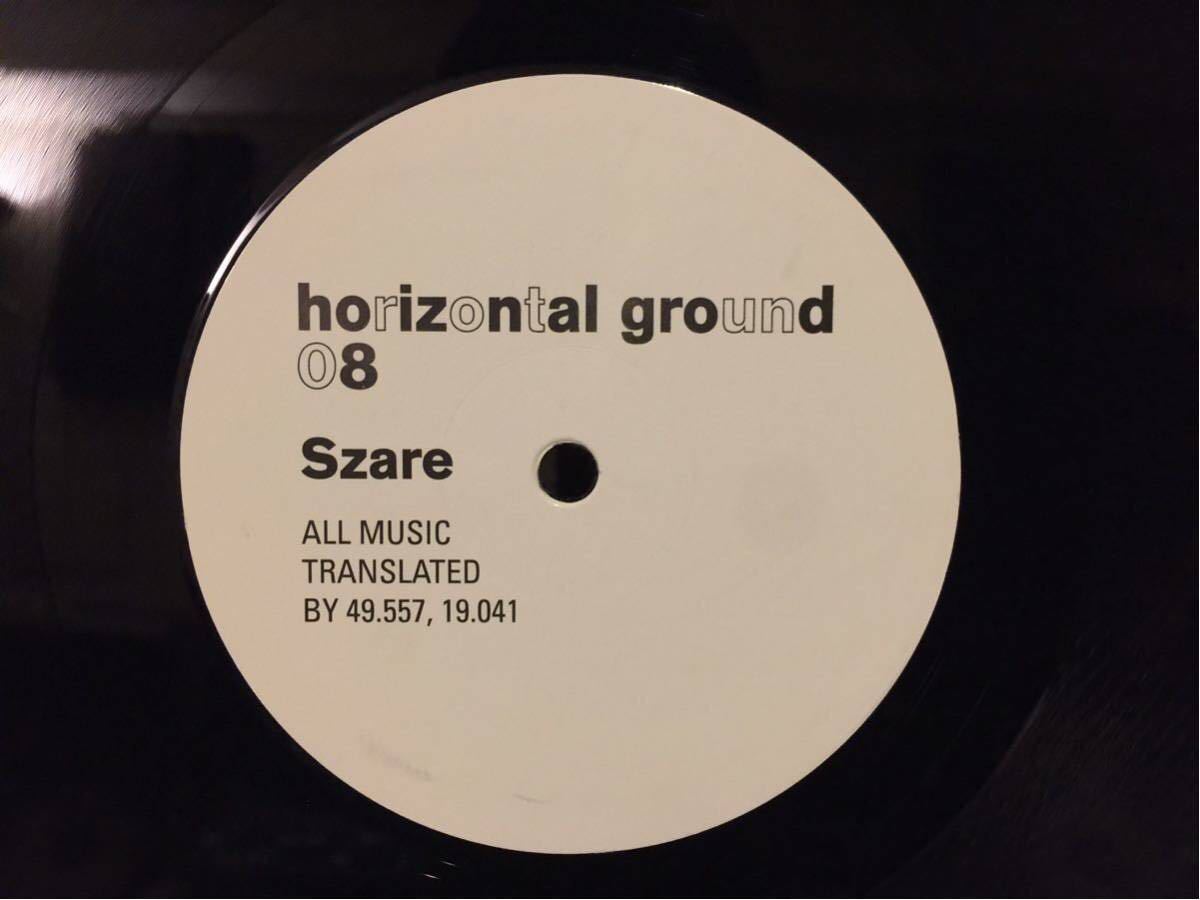 Szare - Horizontal Ground 08 ( techno dubstep bass music grime experimental minimal テクノ ダブステップミニマル ダブ )