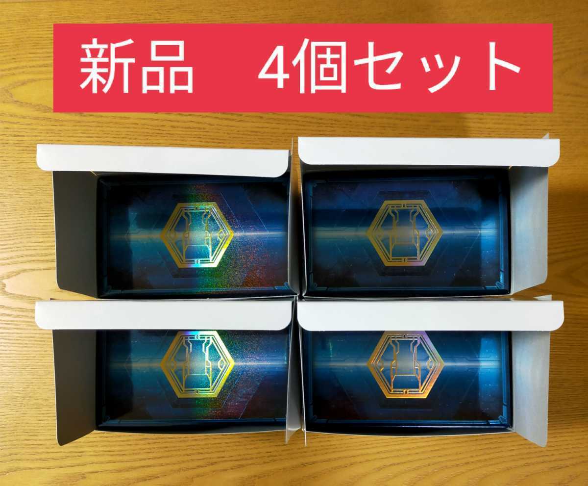 【未開封】遊戯王 シークレット シャイニーボックス4BOX