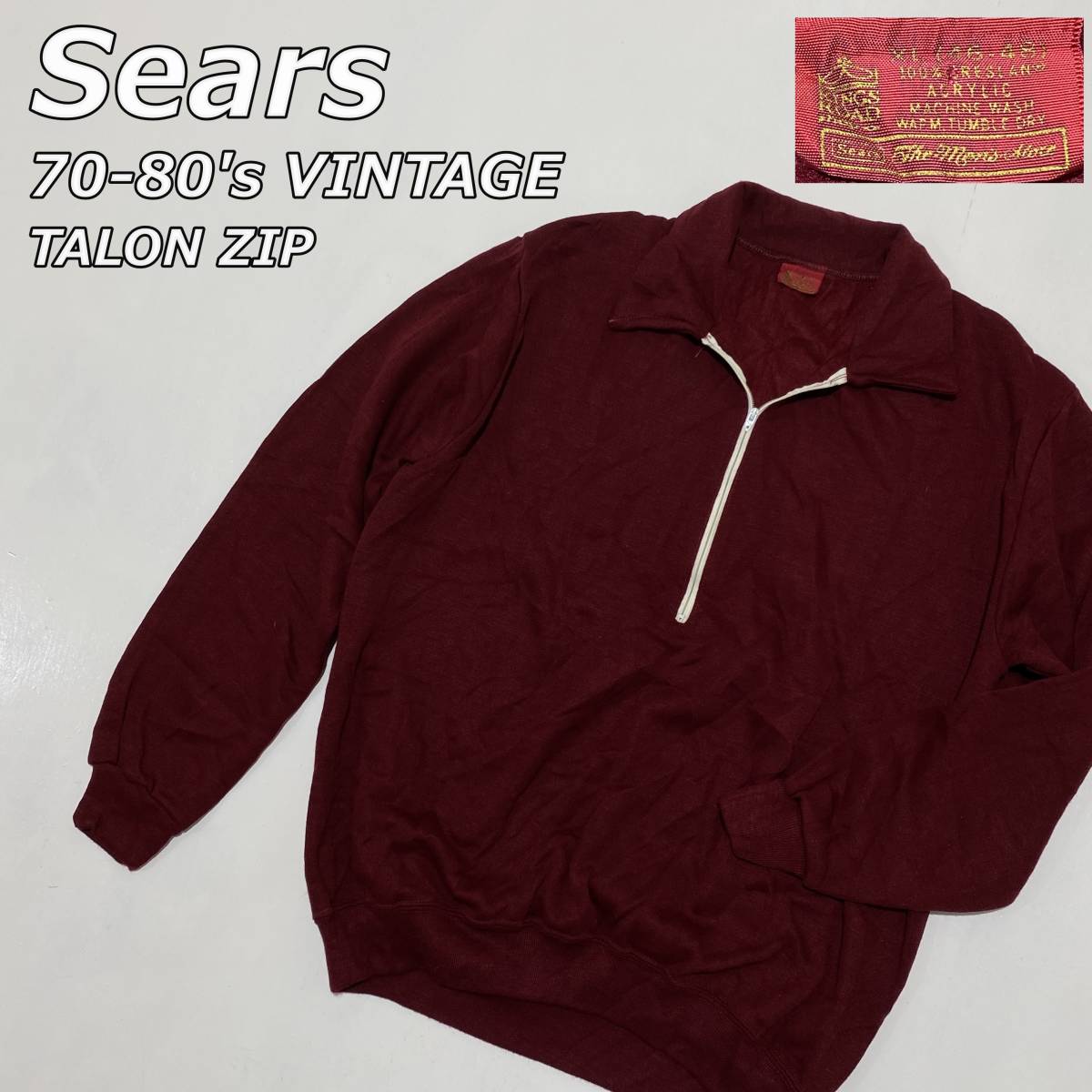 ヤフオク! - 70-80年代【Sears】シアーズ TALON ZIP