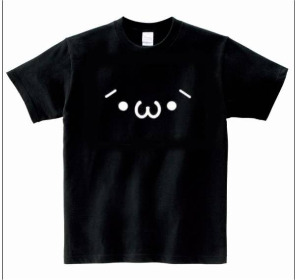 顔文字 ショボーン Tシャツ黒 1580円 L 文字 ロゴ 売買されたオークション情報 Yahooの商品情報をアーカイブ公開 オークファン Aucfan Com