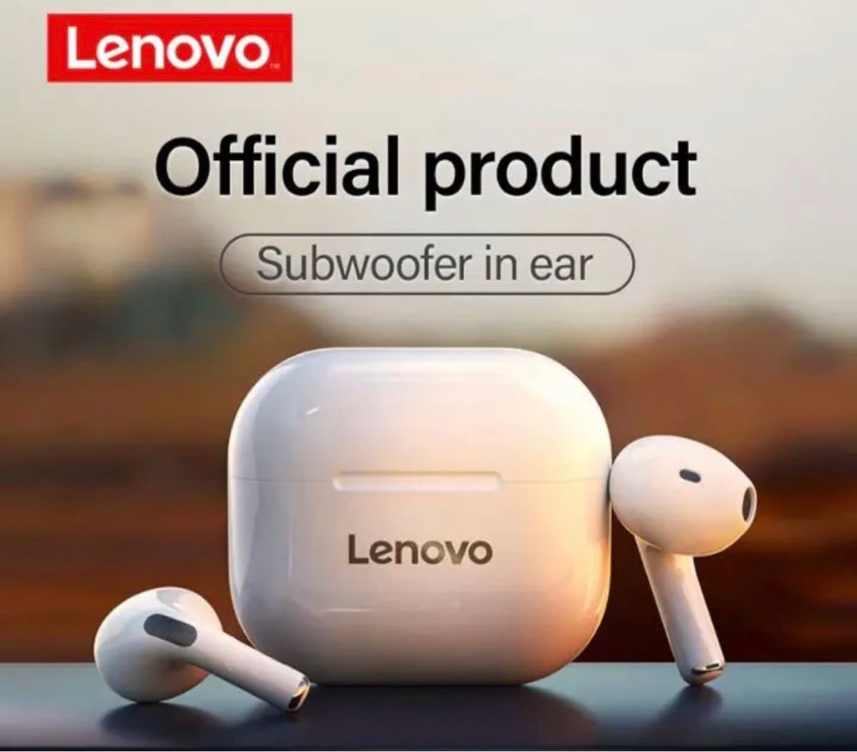 ワイヤレスイヤホン Bluetoothイヤホン Lenovo レノボ ホワイト 完全ワイヤレスイヤホン 新品　USB充電