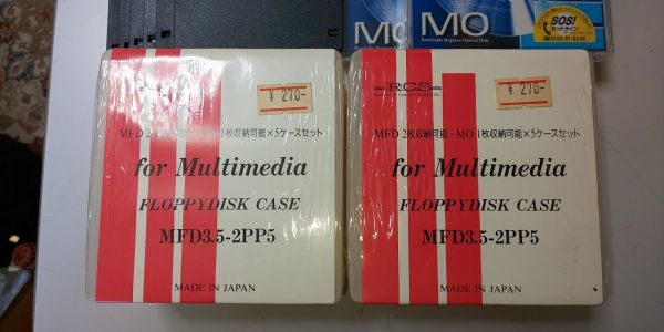 [PC периферийные устройства ] новый товар MO 2 листов б/у FD 5 листов нераспечатанный диск кейс 10