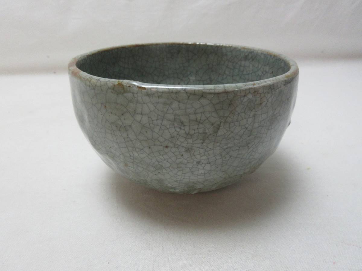 G11071 【 美品 茶道具 青山作 青磁 貫入 抹茶碗 陶印 箱無 】 検) 作家物 煎茶道具 茶懐石 茶湯 茶呑茶事 茶器 茶具 陶芸 お稽古 和物 ⅰ_画像2