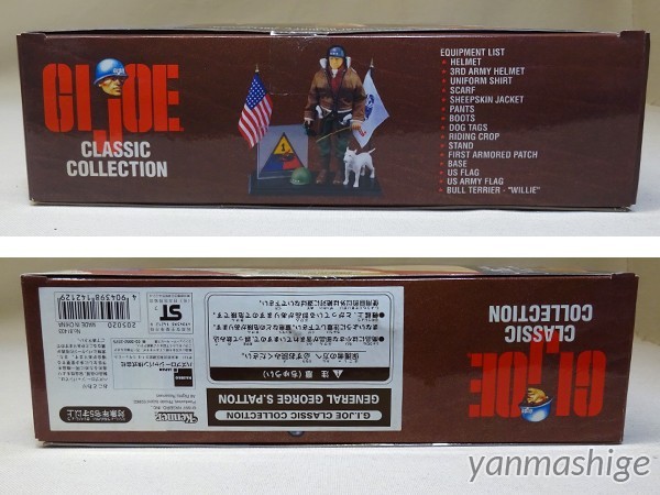  new goods 1/6 with defect * pad n. army * bull terrier attached GENERAL GEORGE S.PATTON large tank army .GI Joe HISTORICAL COMMANDERS ED Kenner HASBRO