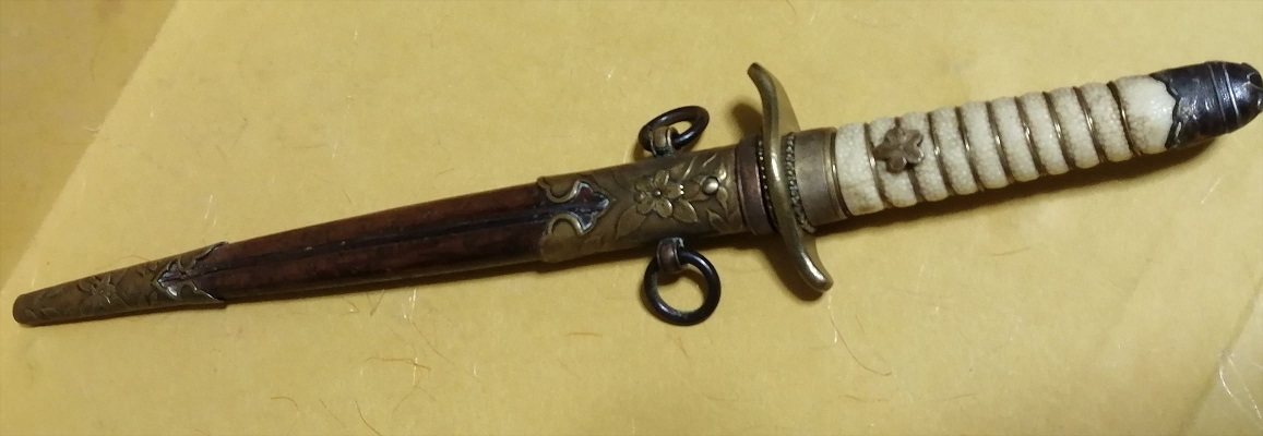 旧日本海軍 明治初期型 鮫皮鞘 指揮刀 短剣 小刀 模造木刀 - 美術品