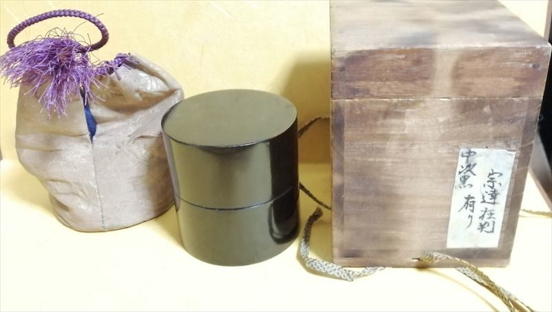 代引き不可】 茶入 宗達 井沢 自得庵 石州流 蓋裏朱漆花押 棗 茶道具