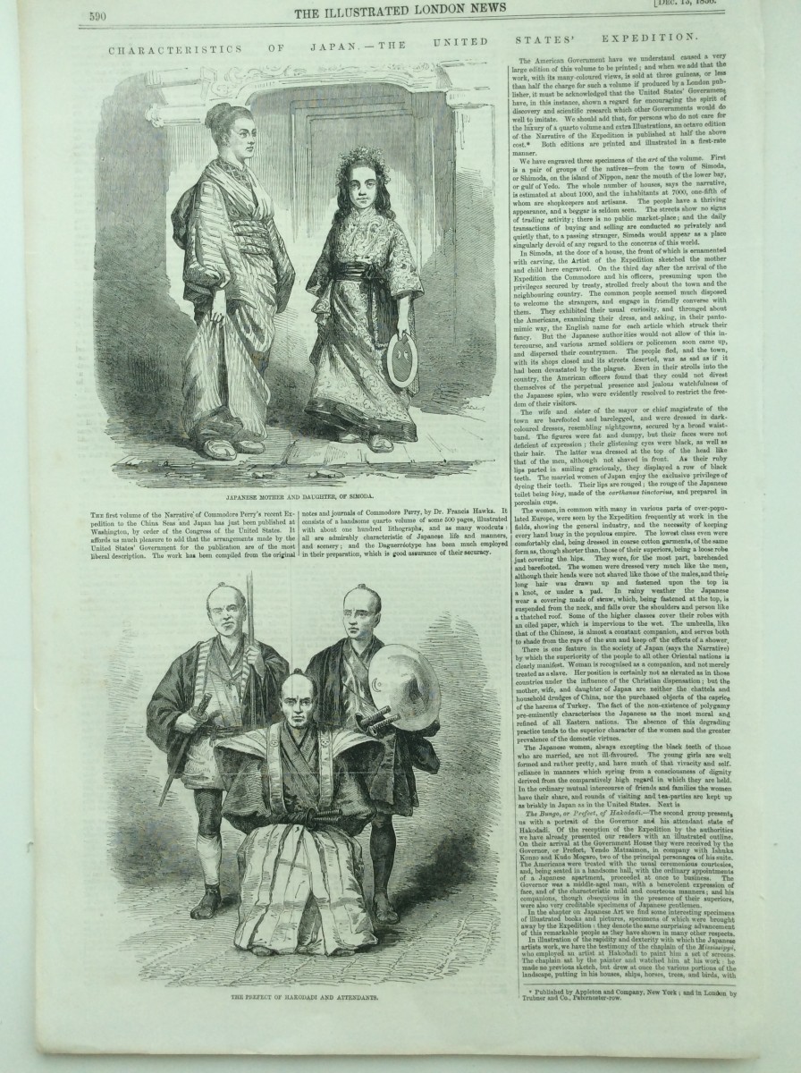 1856年 ペリー提督日本遠征記出版の記事 ロンドン絵入り新聞 オリジナル石版画