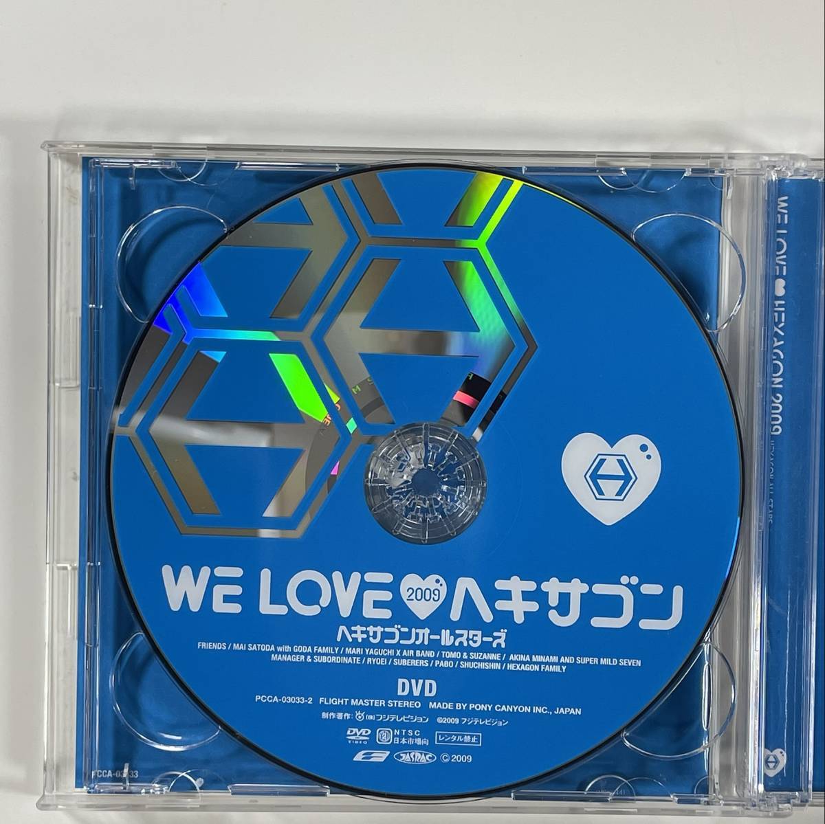 C 0027 最新作 ヘキサゴンオールスターズ We Loveヘキサゴン Dvd付属 09リミテッド リミテッドエディション盤