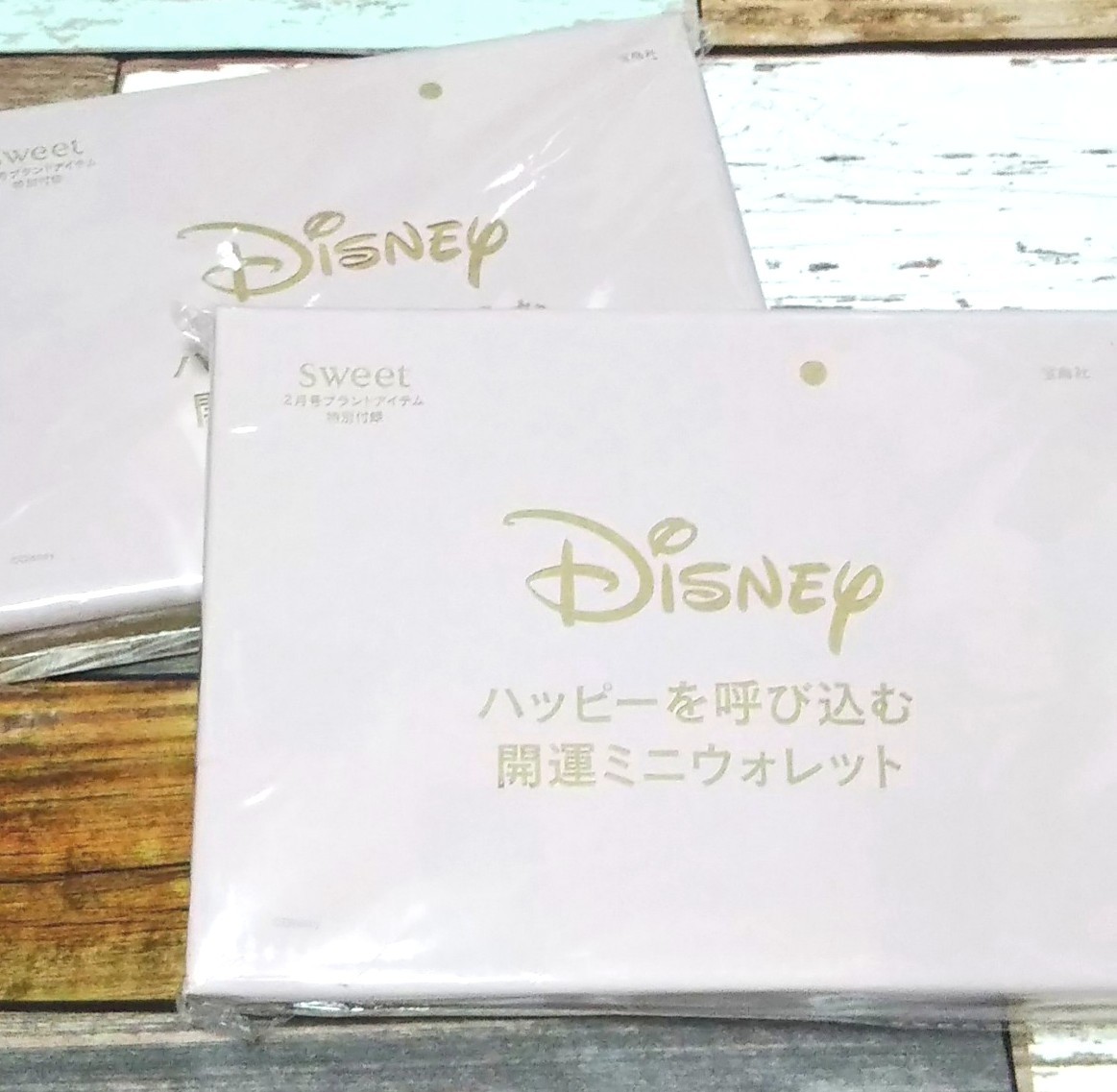 sweet付録 Disney ハッピーを呼び込む開運ミニウォレット 2箱  ミニーマウス ミッキーマウス 未開封発送