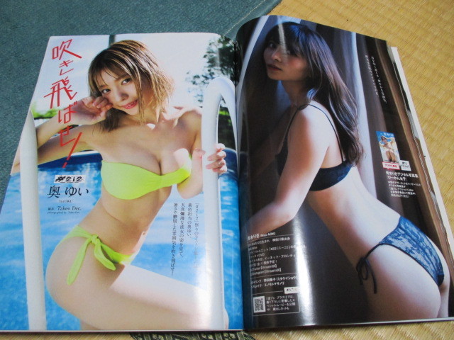 item_image_7