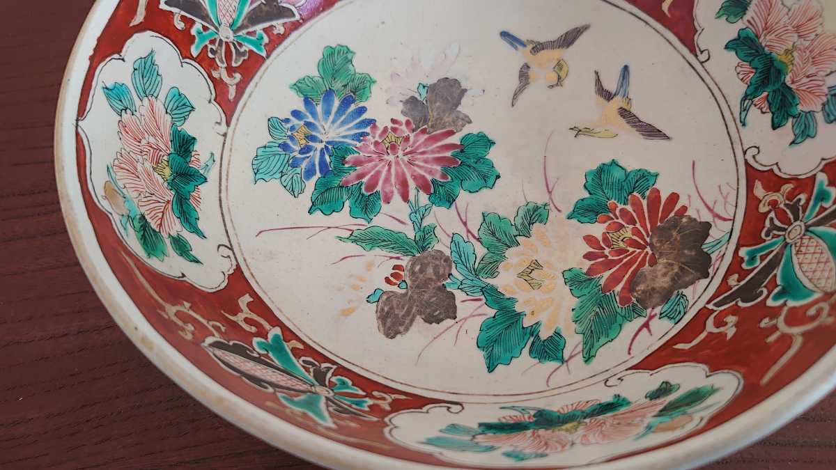 九谷焼 九谷 大鉢 古九谷 赤絵 飾皿 庄三 華鳥の図 明治九谷 九谷造 1