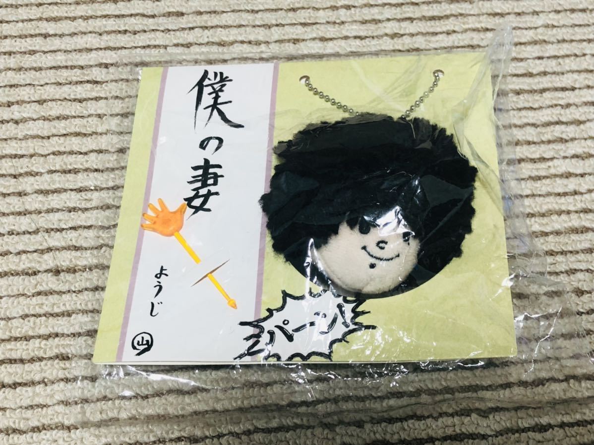 江崎グリコ おまけ 非売品 店頭用 宣伝用 販促品 江崎グリコ おまけ 非売品 店頭用 宣伝用 販促品