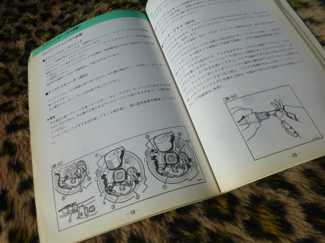 大割引 MINI 取扱説明書 オースチン ローバー ミニ ienomat.com.br
