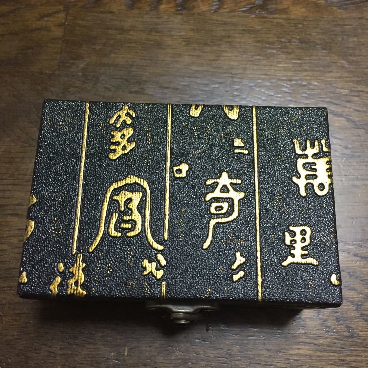 印材 田黄石? 中国 | contifarma.pe