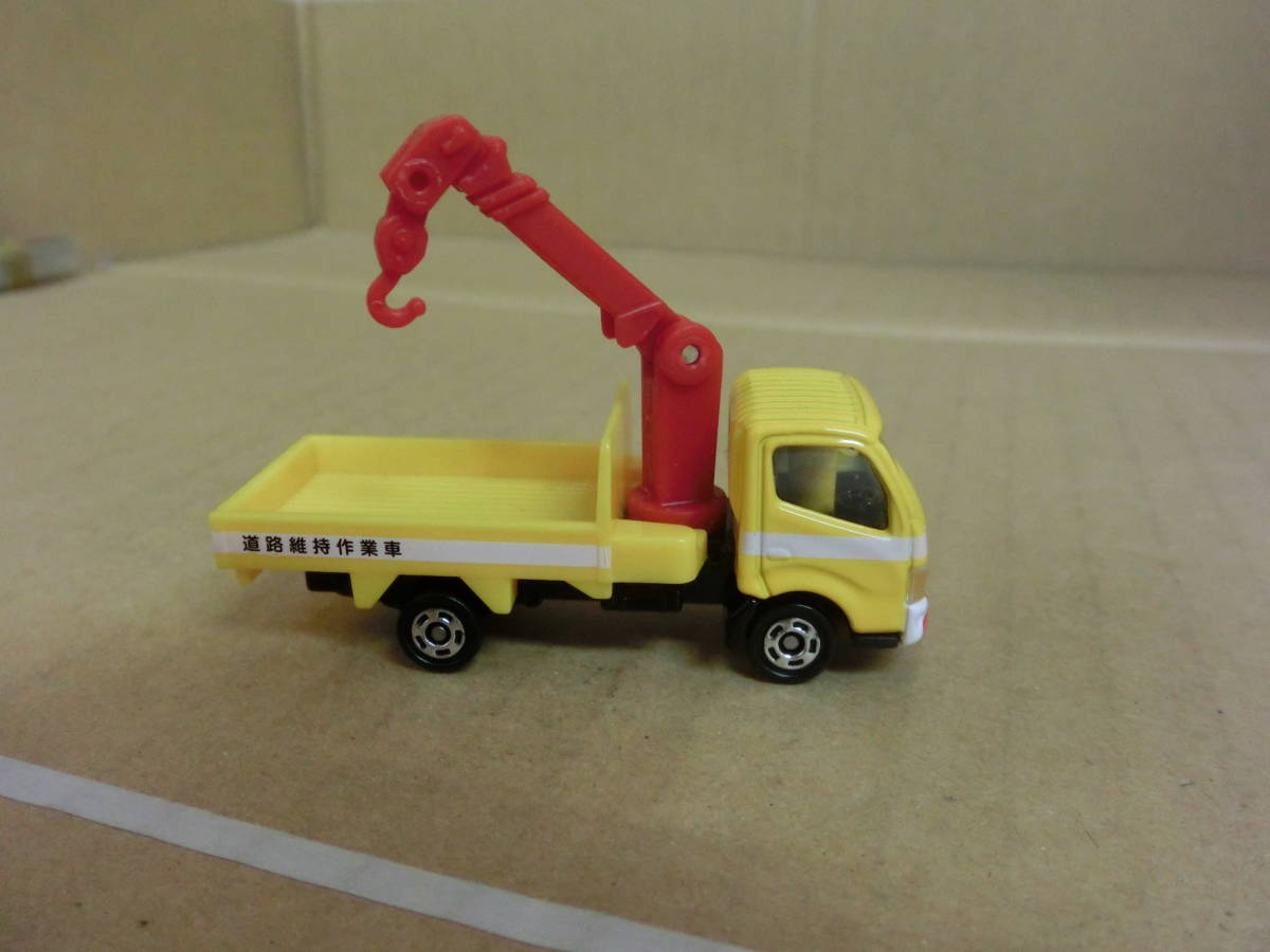 中古品】トミカ 緊急車両セット5 日野デュトロ クレーン付き 中古品】トミカ 緊急車両セット5 日野デュトロ クレーン付き
