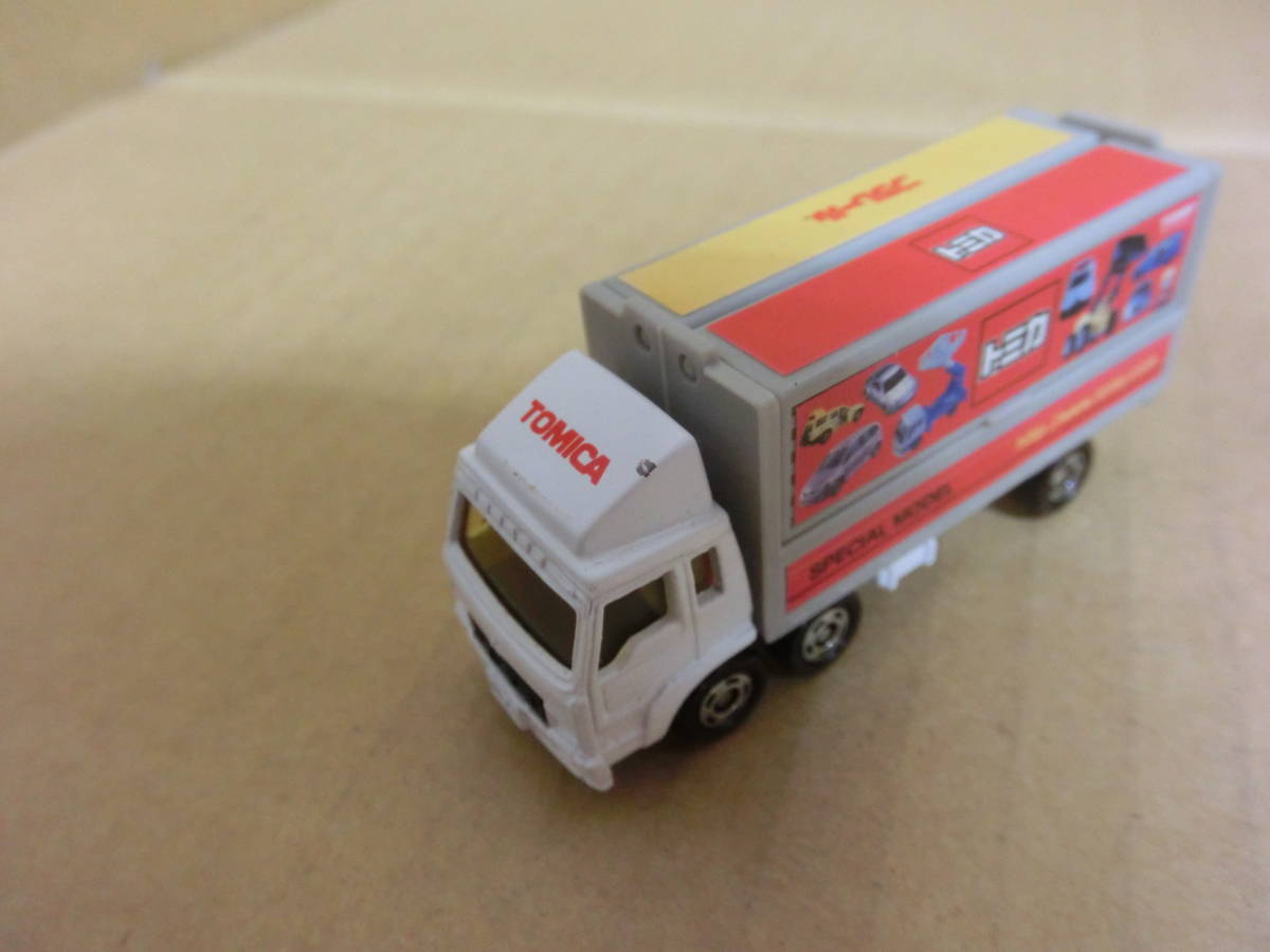 item_image_9