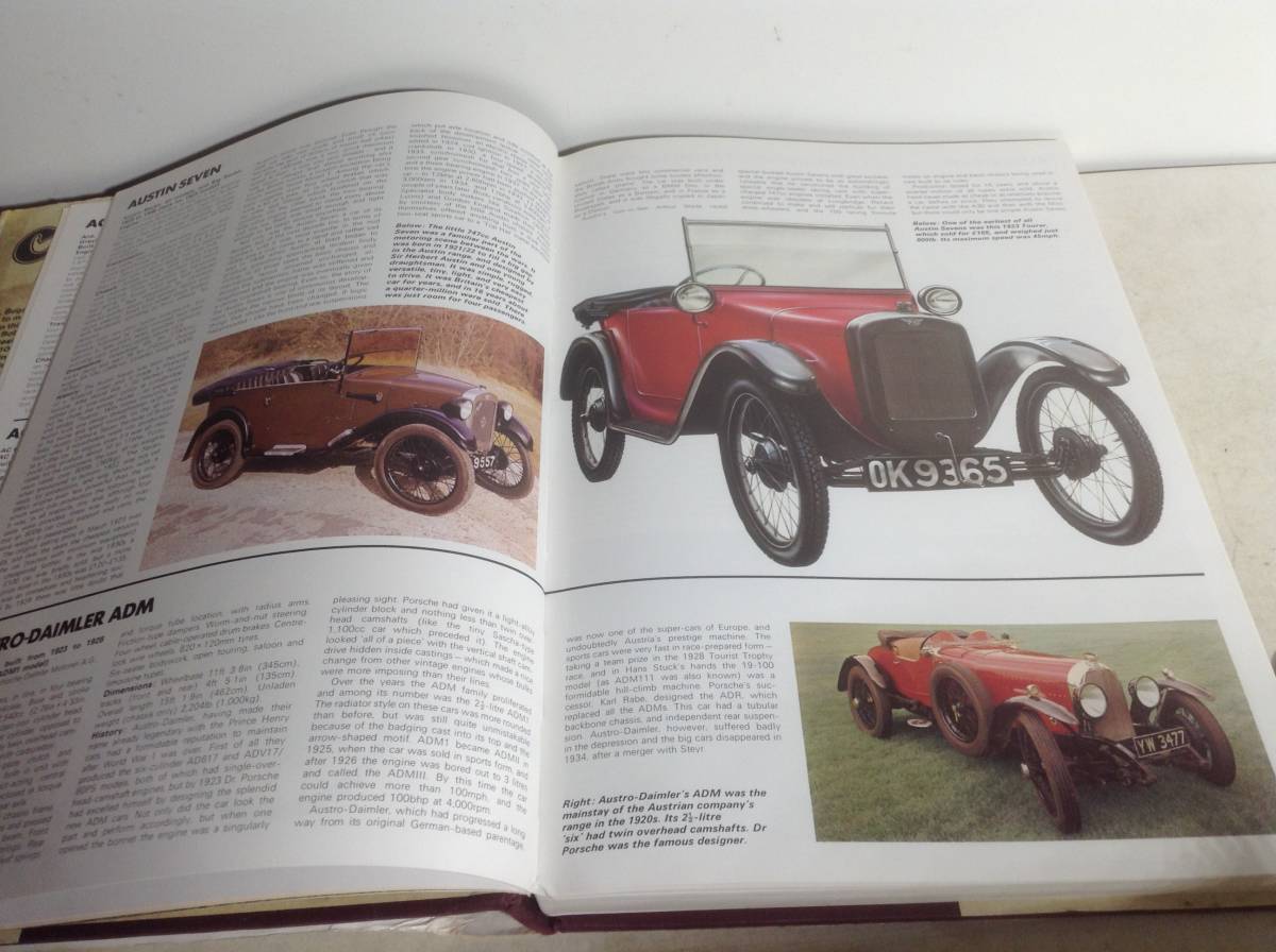 The Encylopedia of the word's『Classic Cars』